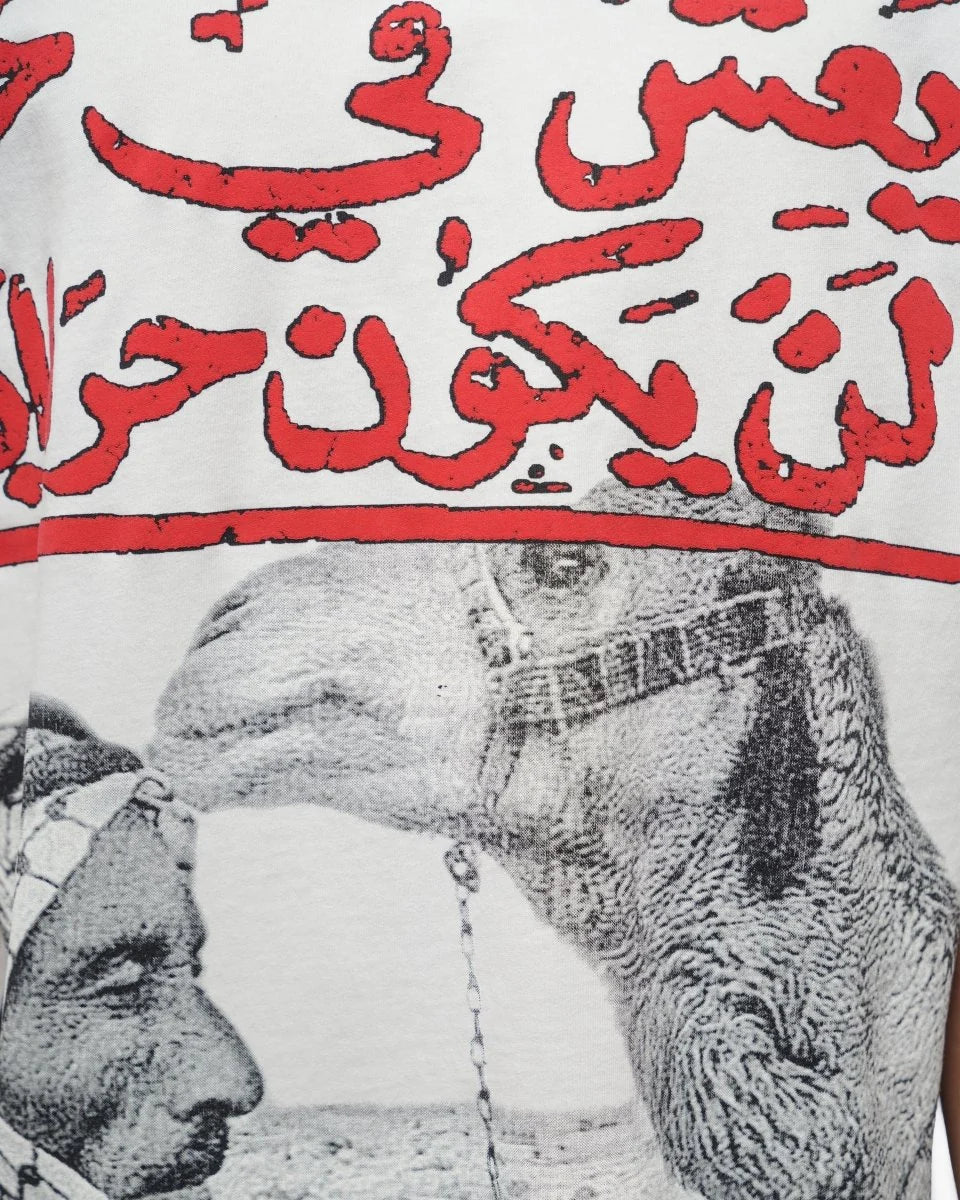 VALABASAS CAMEL WHITE TEE