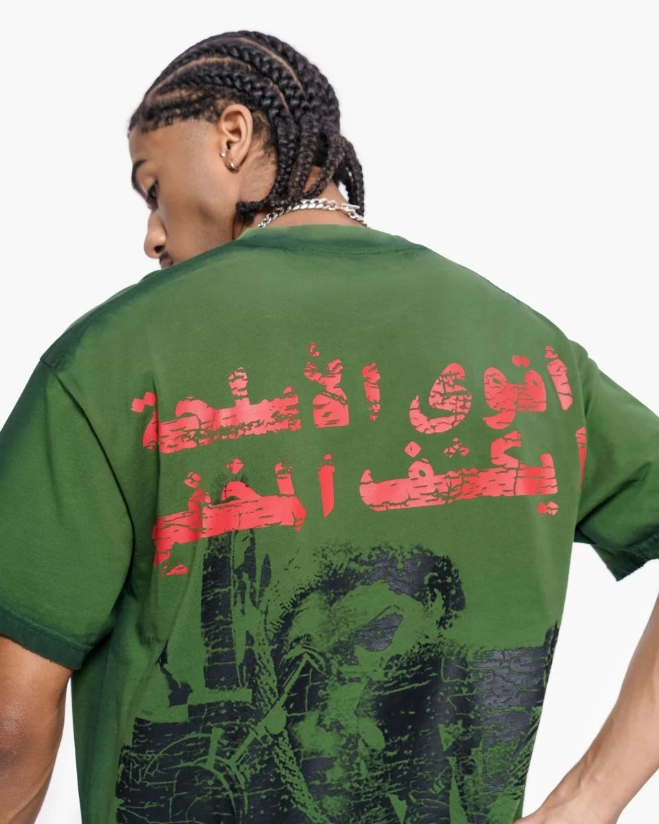 VALABASAS WEAPONS TEE GREEN