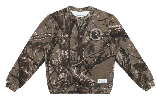 BY APPOINTMENT ONLY DO NOT DISTURB CREWNECK-BAO-FW25-012