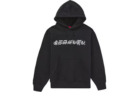 Supreme Blackletter Hooded Sweatshirt