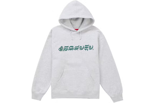 Supreme Blackletter Hooded Sweatshirt